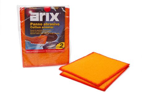Салфетка абразивная "Arix", цвет: оранжевый, 2 шт