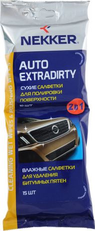 Набор салфеток Nekker "Auto Extradirty 2 в 1", для ухода за кузовом, 25 шт
