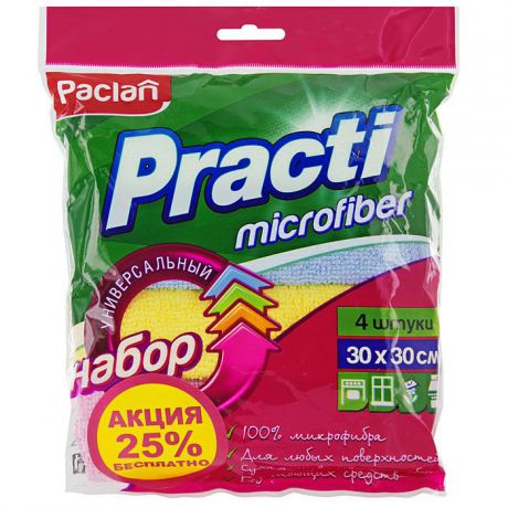 Набор универсальных салфеток "Practi Microfiber", 30 см х 30 см, 4 шт