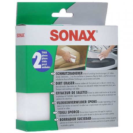 Губка для очистки пластика "Sonax", 2 шт