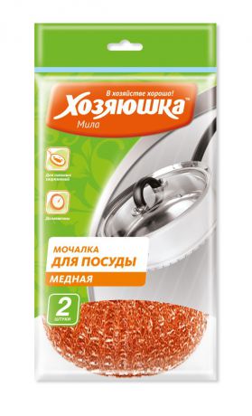 Мочалка для посуды "Хозяюшка Мила", медная, 2 шт