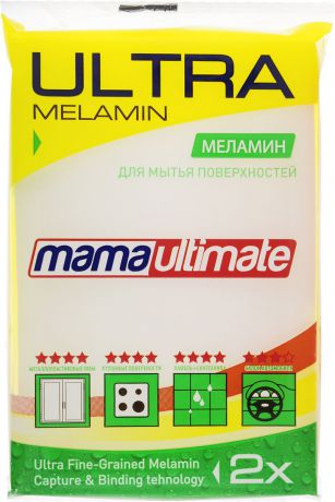 Губка для уборки "Mama Ultimate", 11 х 7 х 3 см