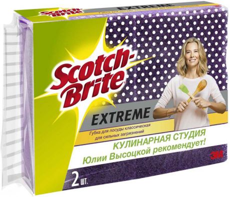 Губка для мытья посуды Scotch-Brite "Extreme", для сильных загрязнений, цвет: фиолетовый, 7 х 10,9 см, 2 шт