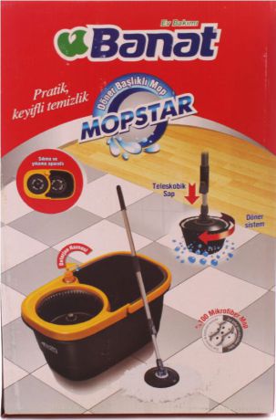 Набор для уборки Banat "Mopstar": ведро для мытья полов с насадкой для отжима, швабра-моп