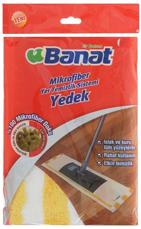Насадка для швабры "Banat", 14 х 45 см