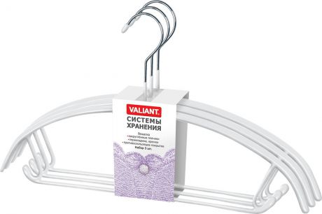 Вешалка Valiant White, с закругленными плечиками, крючками, противоскользящим покрытием, цвет: белый