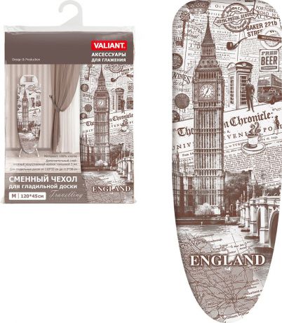 Чехол для гладильной доски Valiant Travelling England, цвет: светло-коричневый, 120 х 45 см