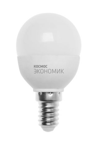 Лампа светодиодная Космос "Шарик", 220V, теплый свет, цоколь Е14, 7.5W