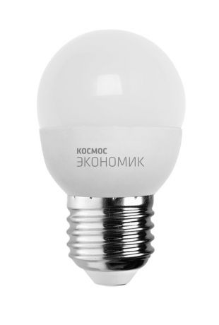 Лампа светодиодная Космос "Шарик", 220V, теплый свет, цоколь Е27, 6.5W