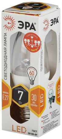 Лампа светодиодная ЭРА "Clear", цоколь E27, 170-265V, 7W, 2700К. B35-7w-827-E27-Clear