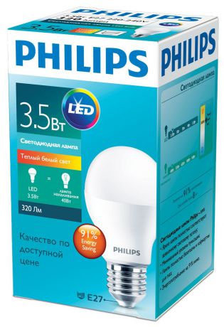 Лампа светодиодная Philips "Essential", цоколь E27, 3,5W, 3000К
