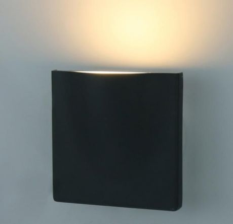 Уличный светильник Arte Lamp A8506AL-1GY, серый