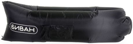Диван надувной "Биван", цвет: черный, 200 х 90 см