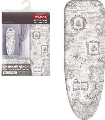 Чехол для гладильной доски Valiant Expedition, цвет: светло-серый, 120 х 45 см