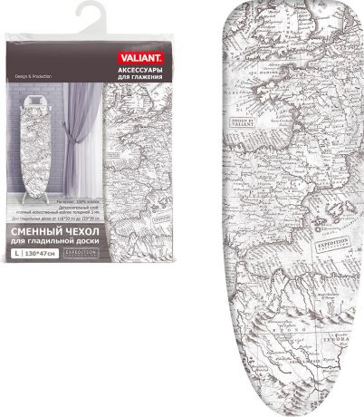 Чехол для гладильной доски Valiant Expedition, цвет: светло-серый, 130 х 47 см