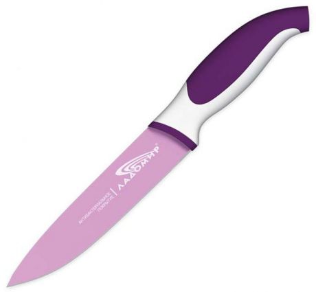 Нож поварской "Ладомир", с антибактериальным покрытием, цвет: фиолетовый, 16 см