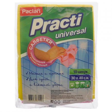 Салфетки для уборки "Practi Universal", 10 шт
