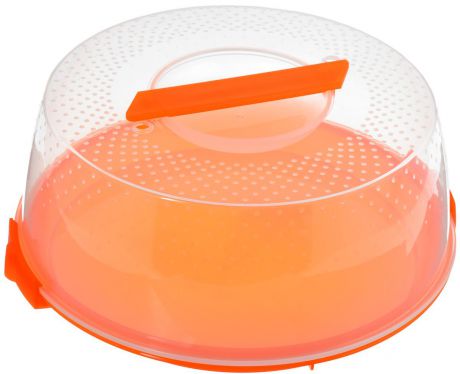 Тортница Cosmoplast "Оазис", цвет: оранжевый, прозрачный, диаметр 28 см