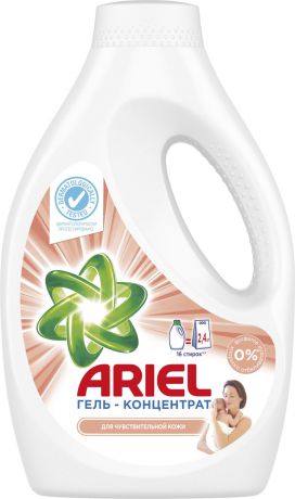 Жидкий стиральный порошок Ariel, для чувствительной кожи, 1,04 л