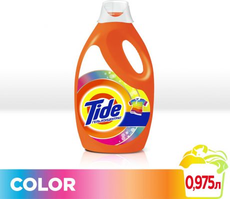 Гель для стирки Tide "Color", автомат, 975 мл