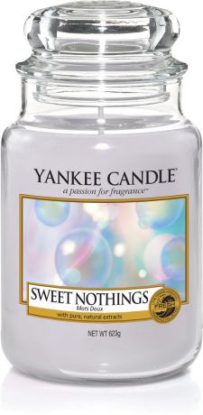 Свеча ароматизированная Yankee Candle "Сладость", 623 г