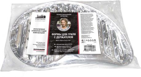 Форма для запекания Julia Vysotskaya 71601, Алюминий