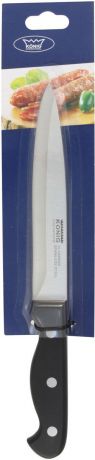 Нож Konig International, универсальный, длина лезвия 16 см