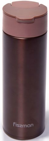Термокружка "Fissman", цвет: коричневый, 500 мл