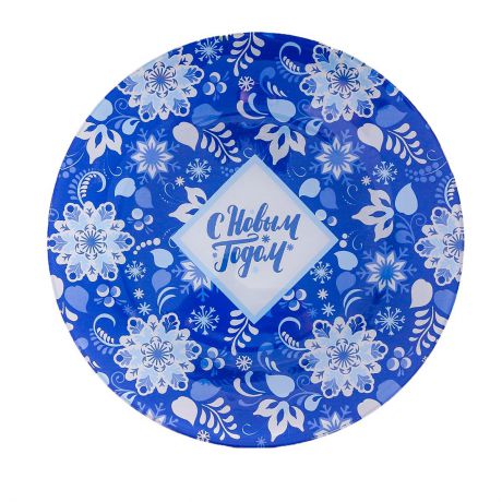 Тарелка "С Новым годом", цвет: белый, голубой, диаметр 20 см