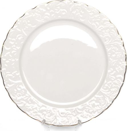 Тарелка круглая, цвет: белый, диаметр 27 см