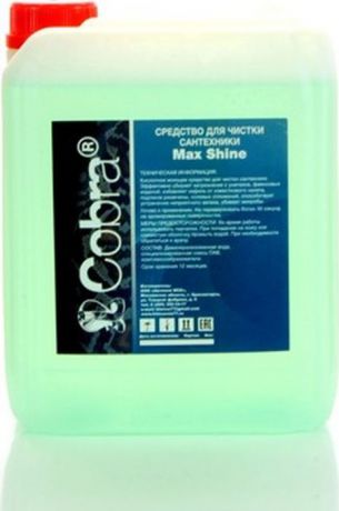 Средство для чистки сантехники Cobra Max Shine, 5 л