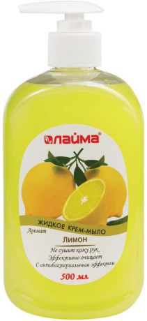 Крем-мыло жидкое Лайма "Лимон", с антибактериальным эффектом, 500 мл