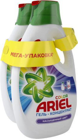 Жидкое средство для стирки Ariel "Color. Бандл", 1,95 л + 1,95 л