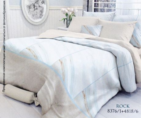 Комплект белья Verossa Rock, 1,5-спальный, наволочки 70x70
