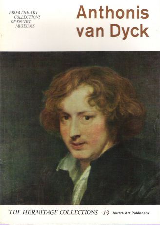 Anthonis van Dyck: The Hermitage Collections 13 / Антонис Ван Дейк. Коллекции Эрмитажа. Выпуск 13 (набор из 16 открыток)