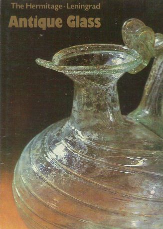 Antique Glass: The Hermitage, Leningrad/ Античное стекло в Эрмитаже (набор из 10 открыток)
