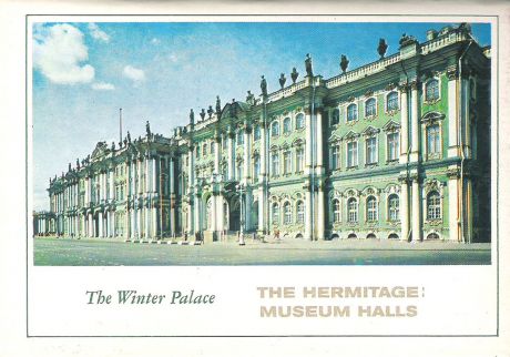 The Hermitage: Museum Halls: The Winter Palace / Залы Эрмитажа. Зимний дворец (набор из 16 открыток)