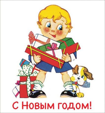 Набор Darinchi "Квадратная открытка с игрушкой". А5_61+TOYNY13