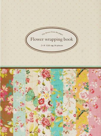 Бумага для рукоделия Белоснежка "Цветущие сады", 30 х 45 см