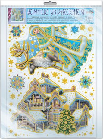 Оконное украшение "Снегурочка с оленем", 2000049133057, 30 х 41.5 х 1 см