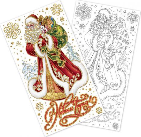 Новогоднее оконное украшение Magic Time "Дед Мороз с мешком подарков", 32 x 59,5 см