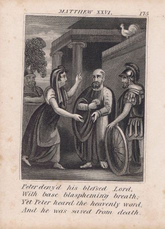 Библия. Отречение Петра. Офорт. Англия, Лондон, ок. 1850 года