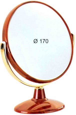 Janeke Зеркало настольное D170, линзы ZEISS, коричневое, 78496.3.