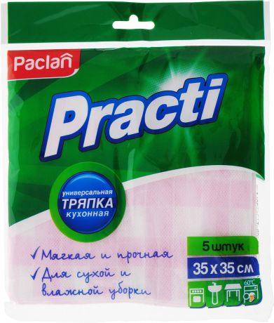 Салфетка универсальная Paclan Practi, для сухой и влажной уборки, 410121/310611/310612, цвет в ассортименте, 33 х 35 см, 5 шт