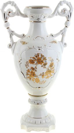 Ваза напольная Керамика ручной работы "Флорена", цвет: белый. 1019345