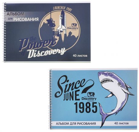 Action! Набор альбомов для рисования "Discovery: Акула, ракета", 40 листов, 2 шт