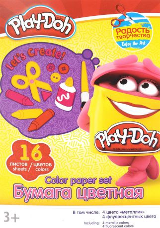 Play-Doh Набор цветной бумаги 16 листов 16 цветов