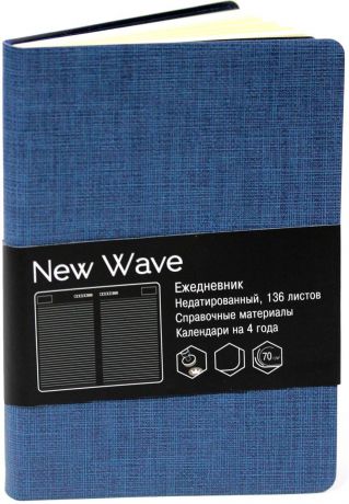 Канц-Эксмо Ежедневник New Wave недатированный 136 листов цвет синий формат А6+