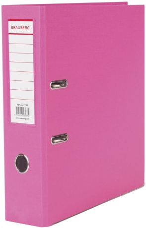 Папка-регистратор Brauberg, А4, 80 мм, цвет: розовый. 227195