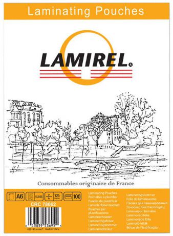 Lamirel А6 LA-78662 пленка для ламинирования, 125 мкм (100 шт)